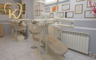 სანდო სტომატოლოგიური